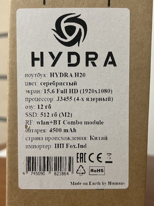 Продаю ноутбук ,новый
