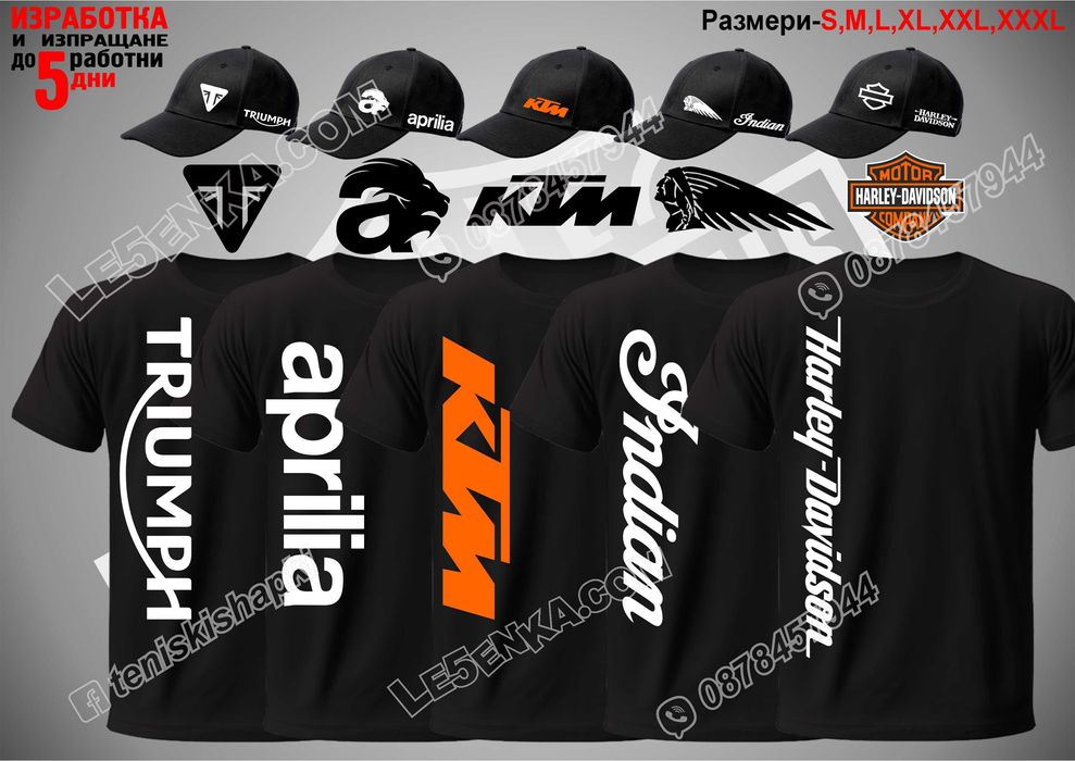 Honda Suzuki Yamaha Kawasaki Ducati KTM Triumph Harley шапка и тениска