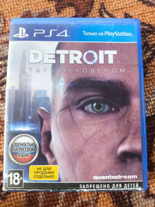 Продам игру на ps4