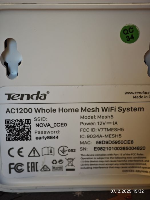 "Tenda Mesh" различни модели