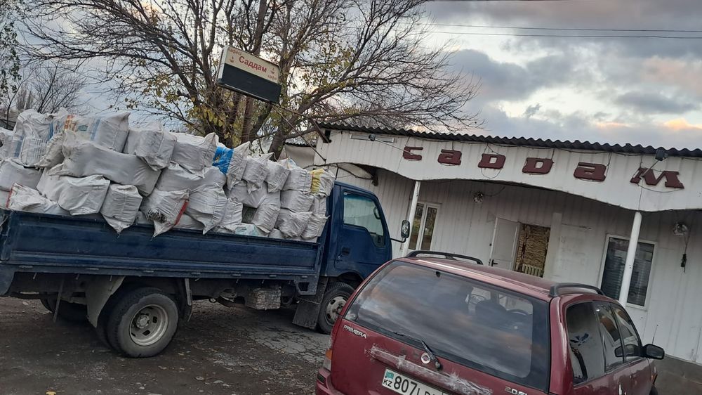 Доставка по городу до 3 тонн