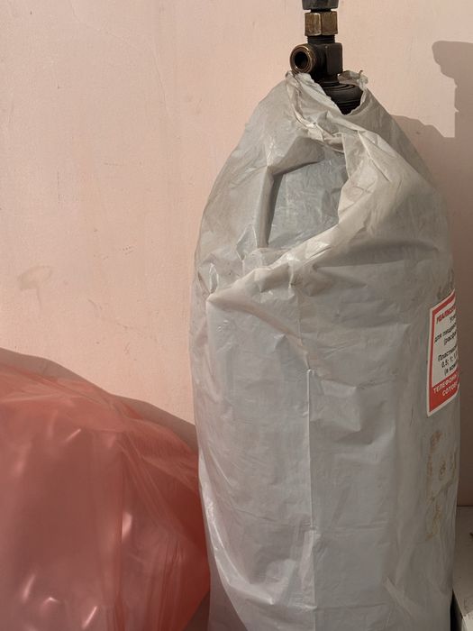 Углекислотный балон