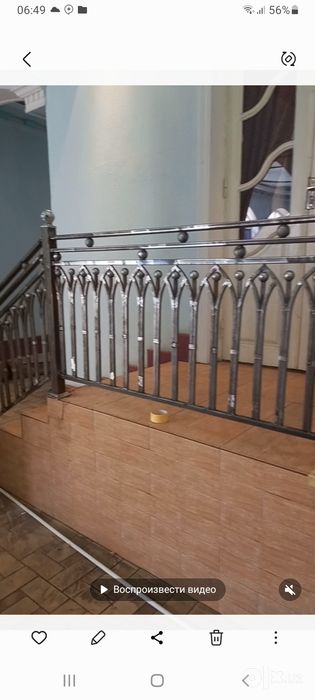 Прела решётка краска сепиш хизмати