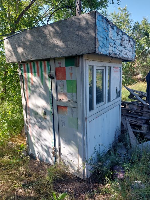 Будка для охранника.