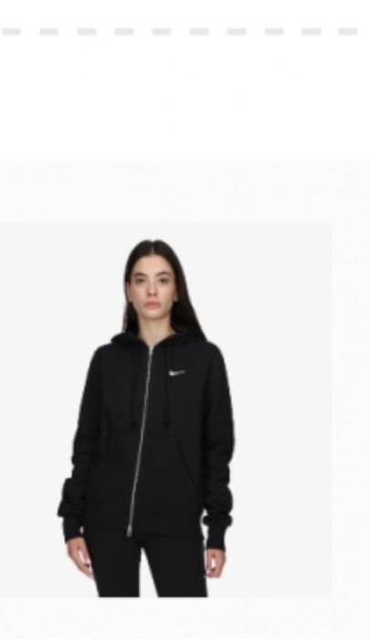 Оригинални екипи nike