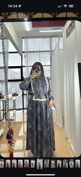 Абая,юбка,платье