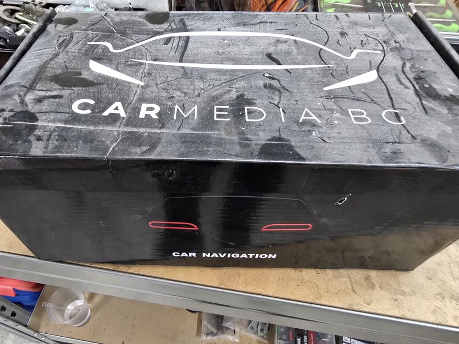 Мултимедия чисто нова