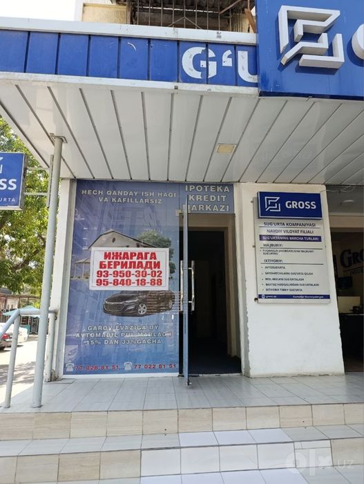Ofis ijaraga beriladi navoiy shaxrida