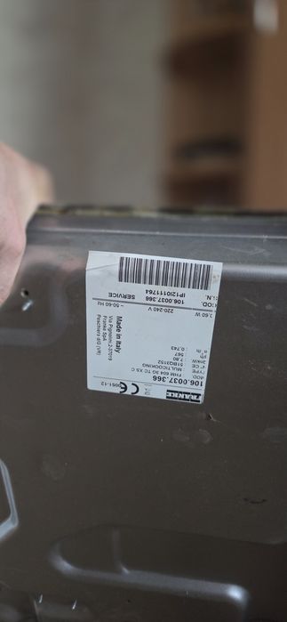Газовая поверхность