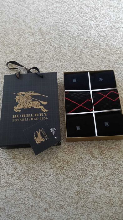 chilot sosete modele noi burberry
