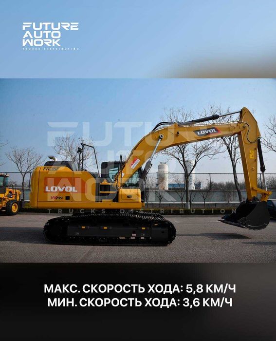 Экономичный и мощный гусеничный экскаватор Lovol FR215F