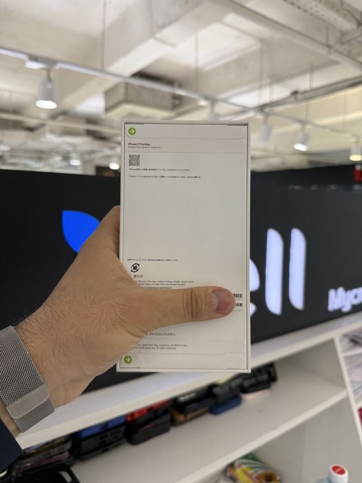 Iphone 17 Pro Max 256gb