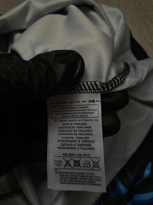 Tricou Argentina Cupa Mondiala