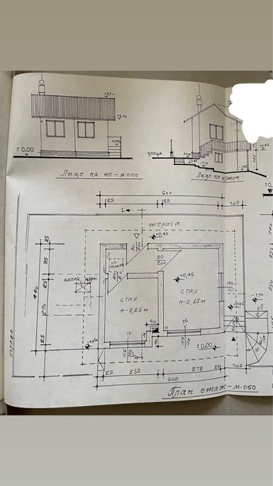 Продава се Парцел в с. Арбанаси, Област Велико Търново - 580 кв.м за 42 €/кв.м - Снимка #4