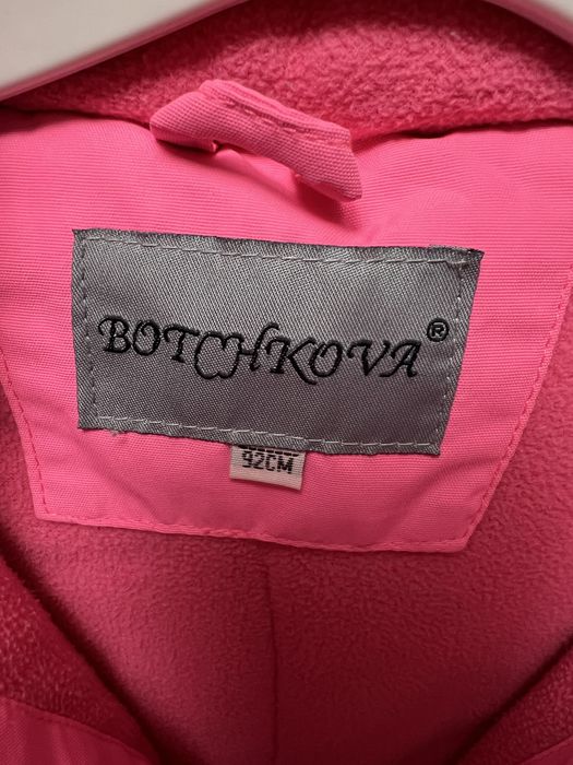 Продам комбинезоны по 8000 тенге