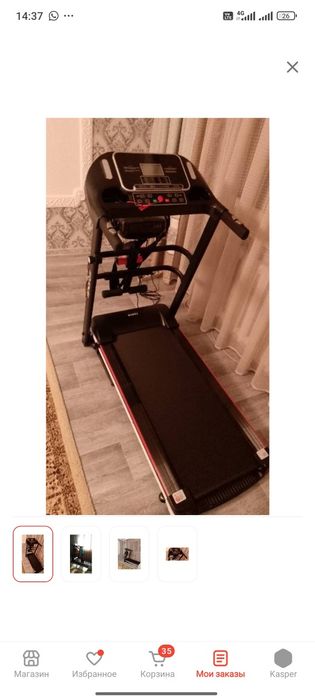 Продам беговую дорожку