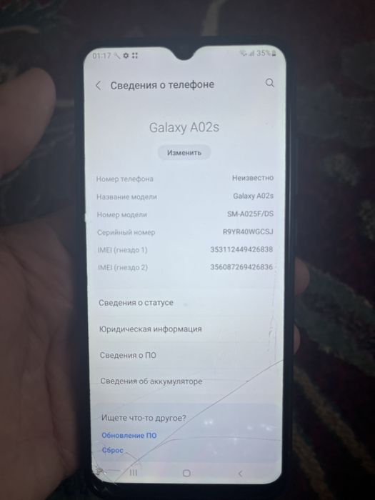 Samsung A02S 64/4GB