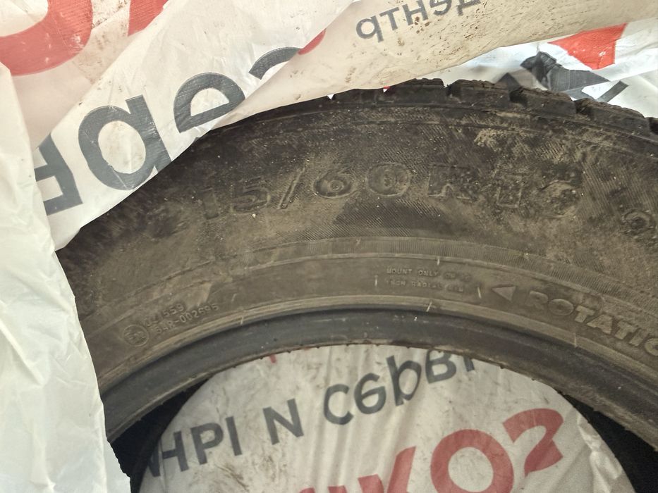 Зимние шины 215/60R16