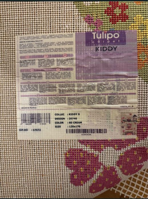 Covor 120x170 Tulipo