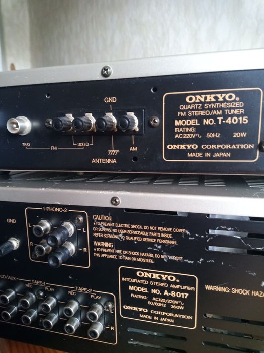 Сет на  ONKYO ihtegra
