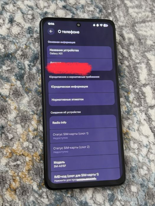 продам/обменяю samsung a51