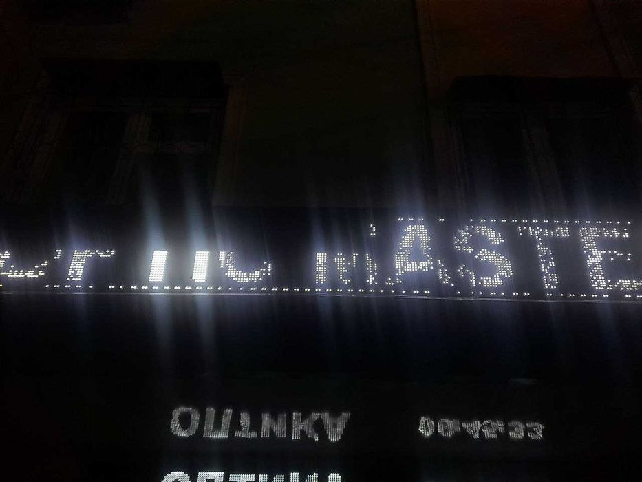 ремонт лед модуль ремонт led экранов бегущая строка