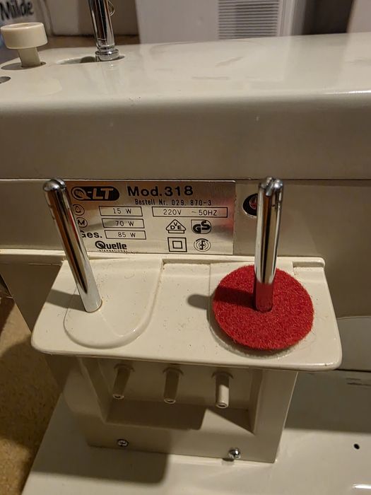 Шевна машина Privileg