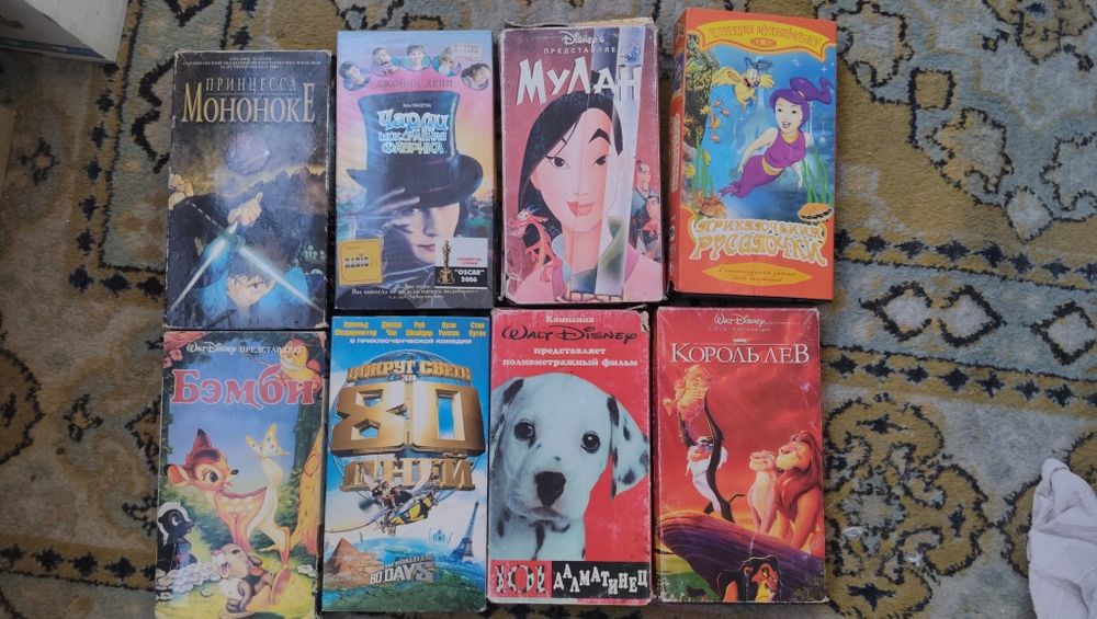 Кассеты фильму/мультфильмы VHS