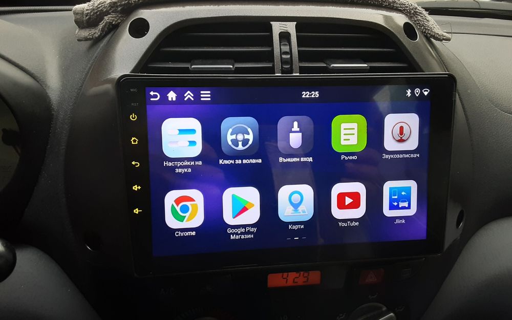 4гб.Рам/64Ром.Андроид.Нова Мултимедия.Навигация тойота рав4 2001=2005г