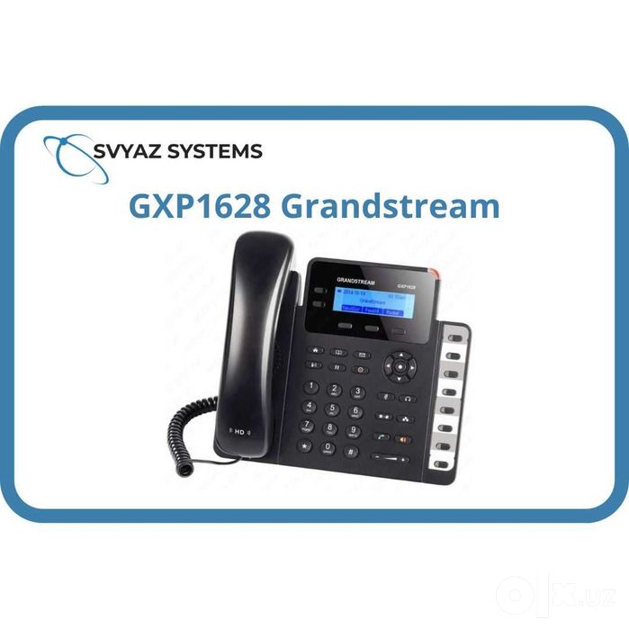 GXP1628 IP телефон Grandstream