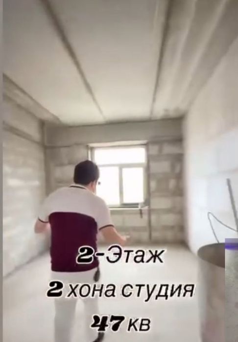 Срочный арзон коробка квартира сотлилади!
