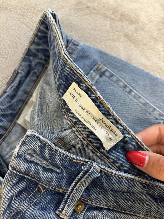 Дънки Stradivarius