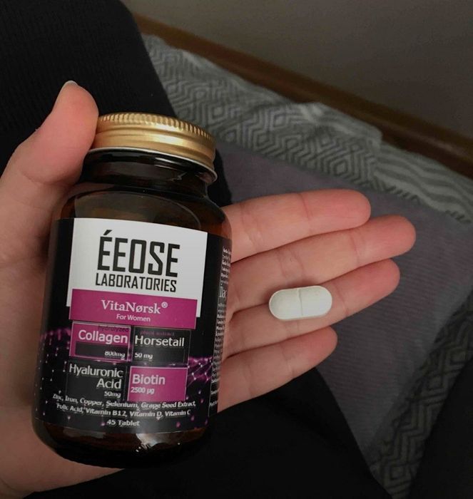 Витанорск пищевая добавка для женщин VitaNorsk Collagen для женщин
