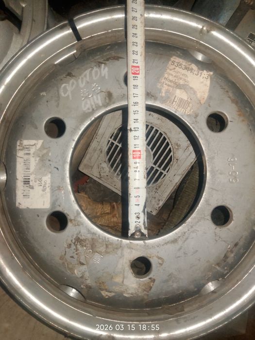 Фатон китайские Форланд