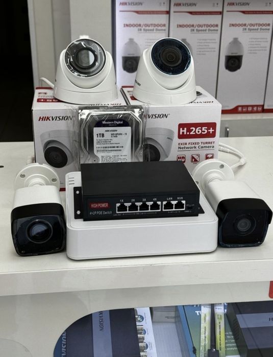 Камера Hikvision IP 2MP 4 штук