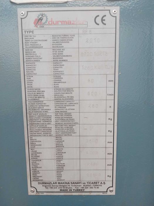 CNC щанцова машина DURMA RP6