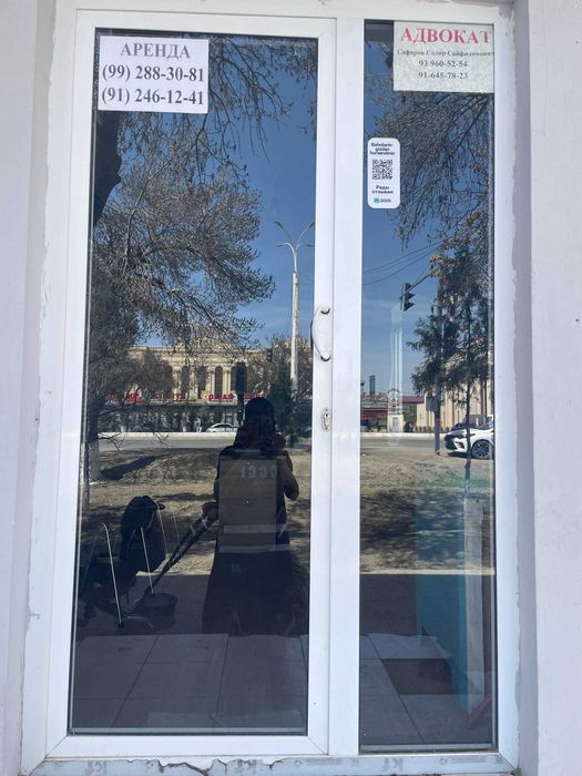 Аренда офиса или любая коммерческая деятельность от собственника