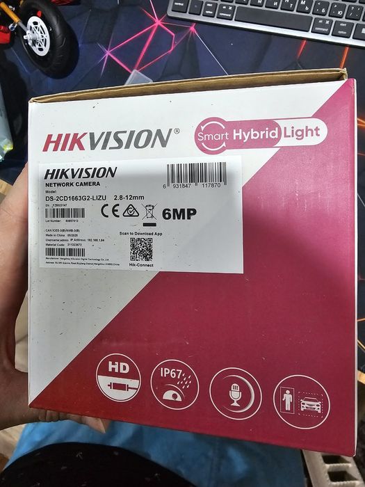 Камера видеонаблюдения Hikvision