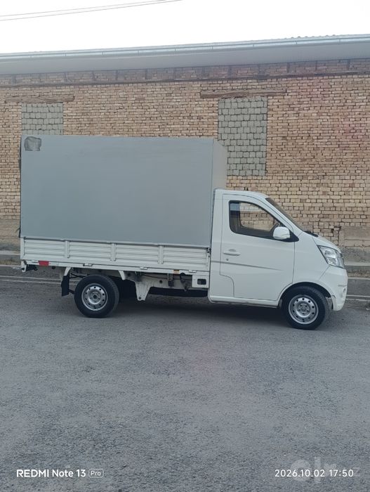 Продам Changan 98motor