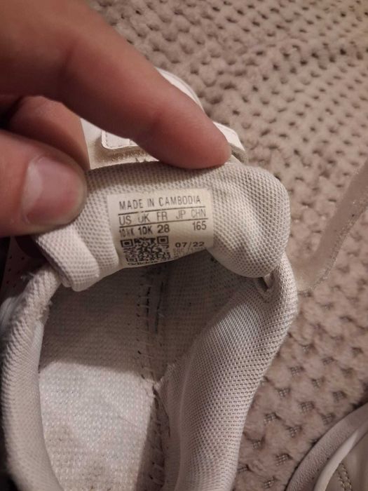 Детски маратонки и кецове