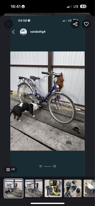 Papusa mare la 220 lei