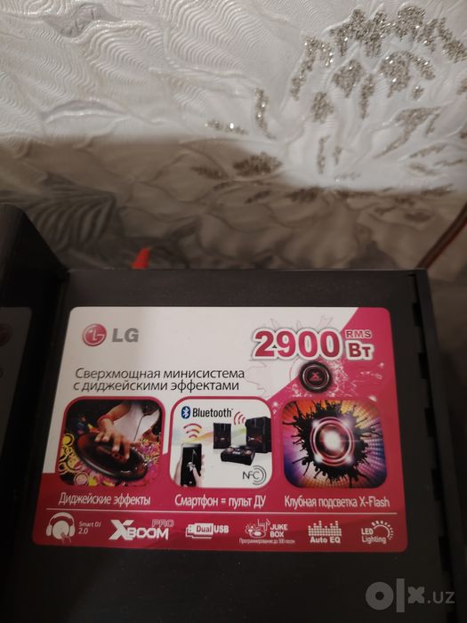 LG комплект 2 калонки +усилитель
