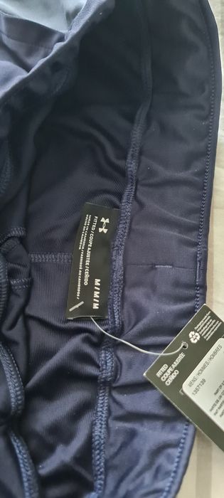 Мъжко долнище Under Armour