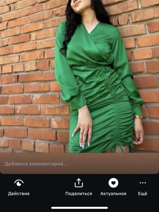 Продам женские вещи