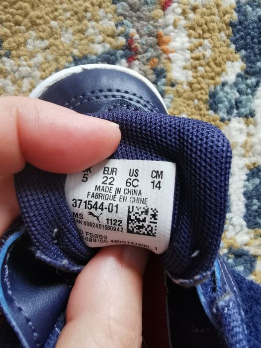 Adidasi Puma marimea 22