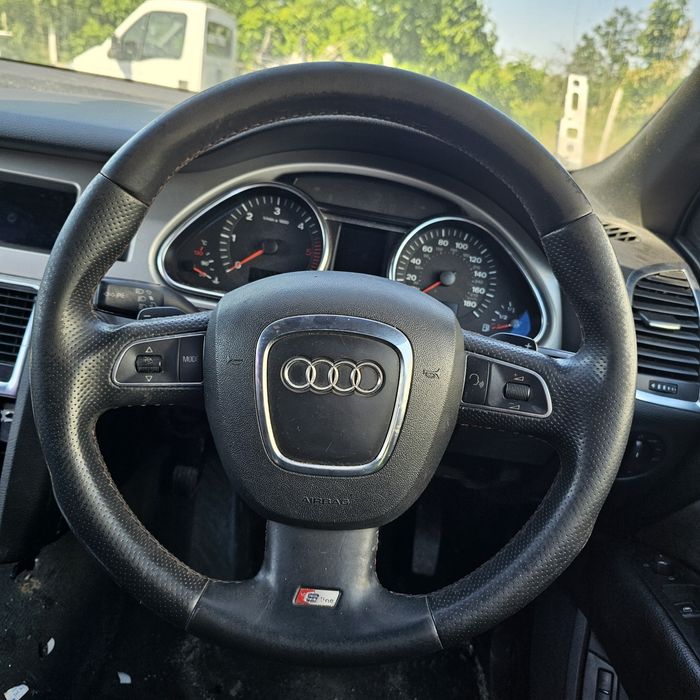 S.line трилъчев волан за ауди