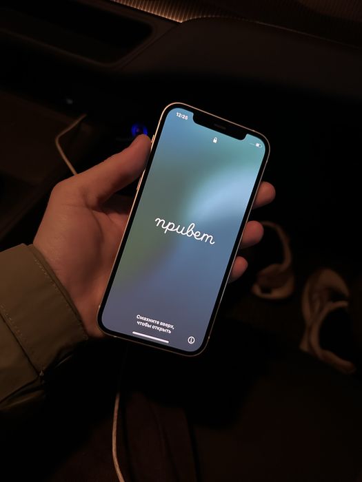 В продаже айфон 12