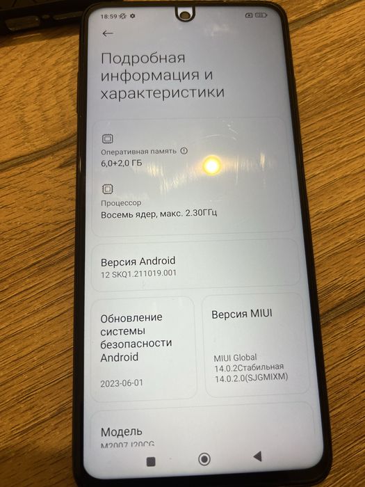 Poco x3 nfs продам в хорошем состоянии