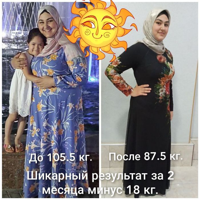 NL bilan sog'lom bezarar  1 OYDA 5 kg dan 12 kg gacha chiroyli ozing