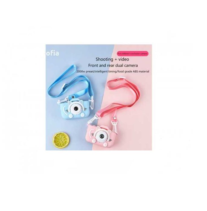 Детски фотоапарат с кейс Mercado Trade, фото с калъфче, розов или син